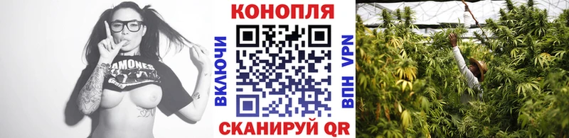 Наркошоп купить Героин Меф ГАШ Cocaine APVP Озёрск