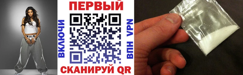 Amphetamine VHQ Озёрск