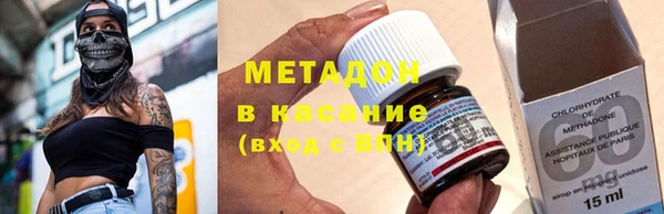 герыч Елабуга