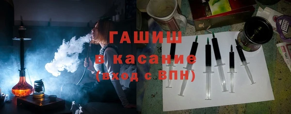 герыч Елабуга