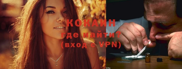 герыч Елабуга