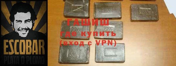 скорость Ельня