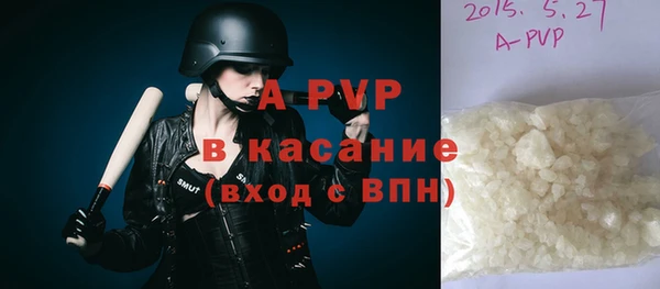 скорость Ельня