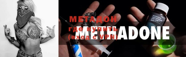скорость Ельня