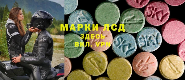 герыч Елабуга