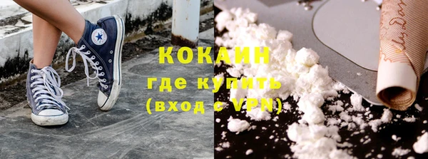 герыч Елабуга