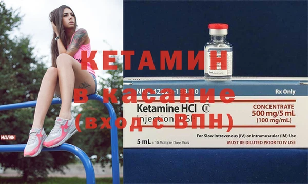герыч Елабуга