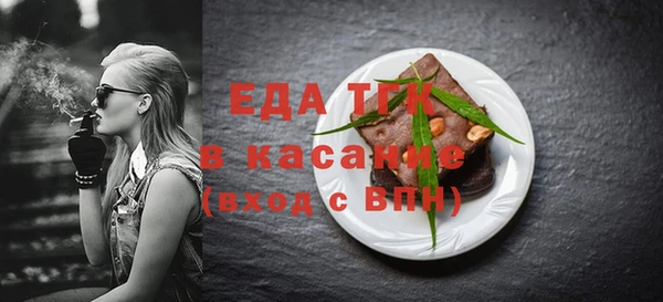 скорость Ельня