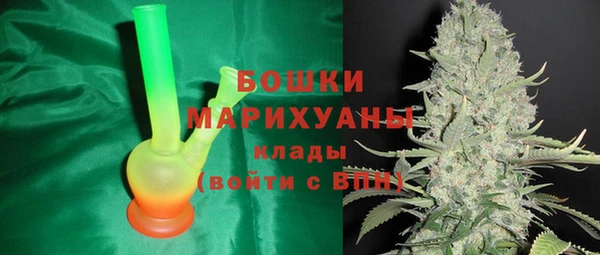 экстази Елизово